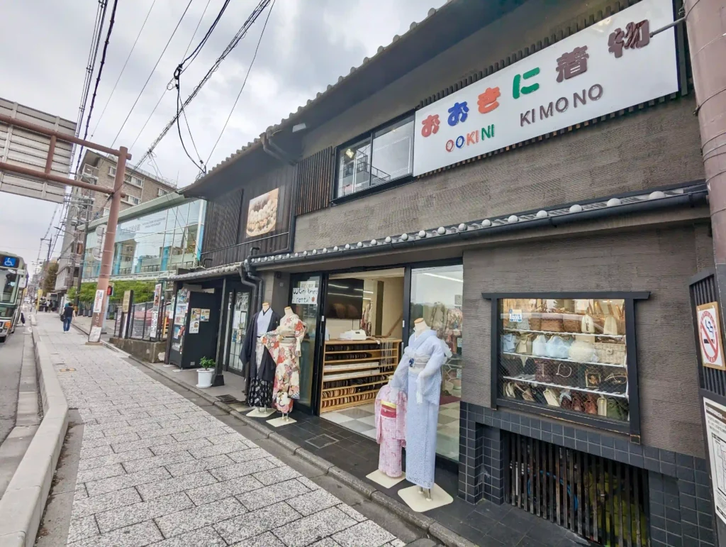 ookini-kimono store view